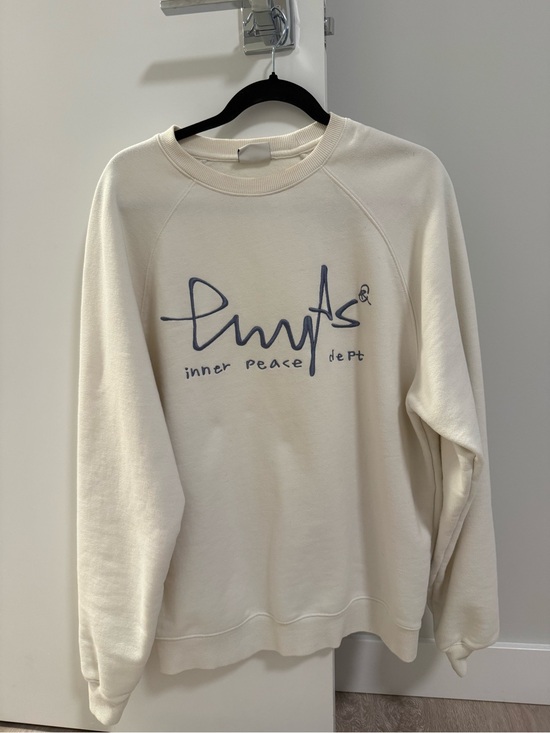 Sweaters - Cream Crewneck Sweater